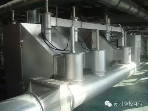男生靠女生逼的视频网站VOCs吸附催化净化系统